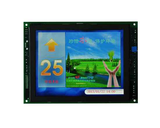6110ec44a0f13