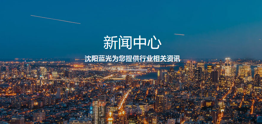 6111ddfcc7c2c