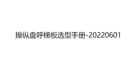 62a30453ac956