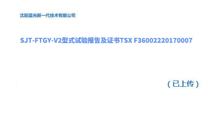 63fc7e2505e8f