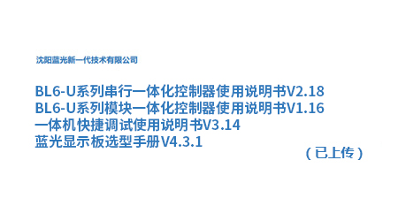64ed9d3a86851