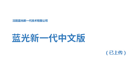 65a0f974011ec