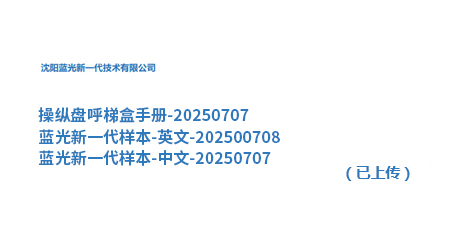 686cc756855a3
