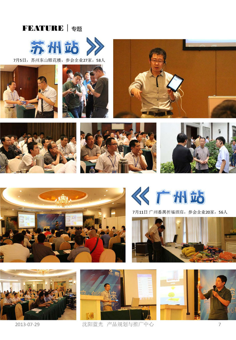 jdpay钱包 -轻松支付,安心选择