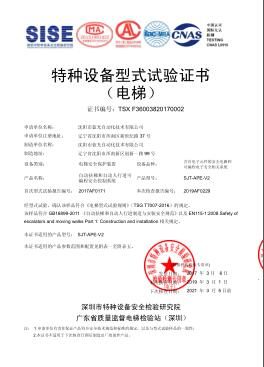 jdpay钱包 -轻松支付,安心选择