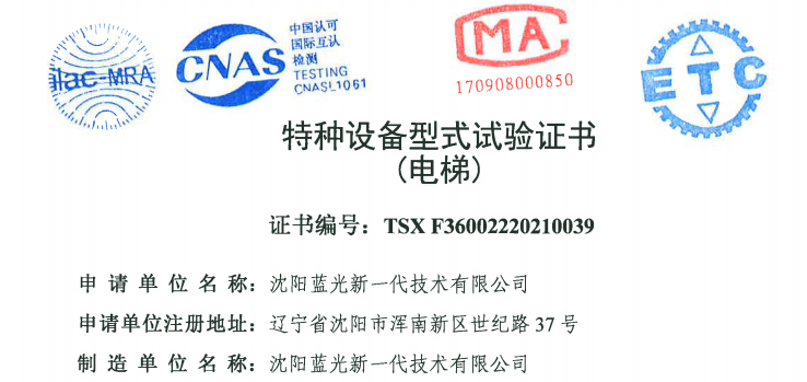 jdpay钱包 -轻松支付,安心选择