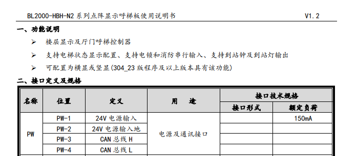 jdpay钱包 -轻松支付,安心选择