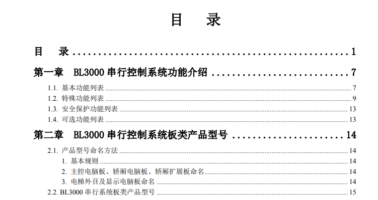 jdpay钱包 -轻松支付,安心选择