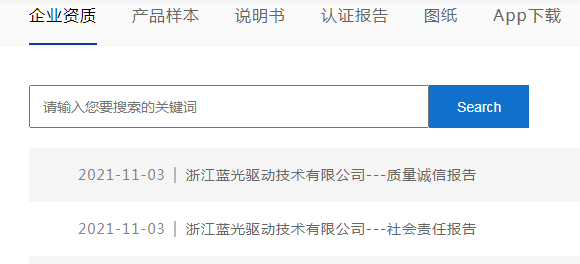 jdpay钱包 -轻松支付,安心选择