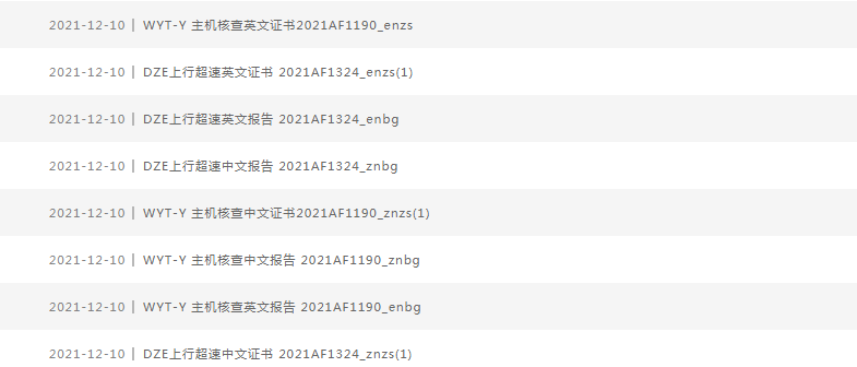 jdpay钱包 -轻松支付,安心选择