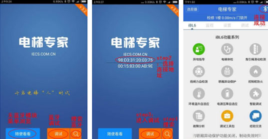 jdpay钱包 -轻松支付,安心选择