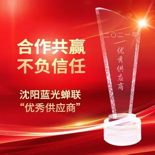 jdpay钱包 -轻松支付,安心选择