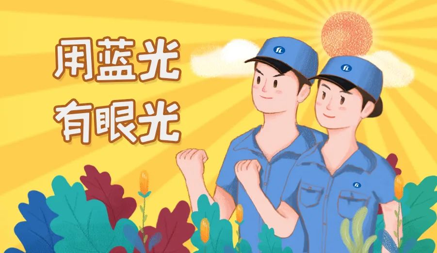 jdpay钱包 -轻松支付,安心选择