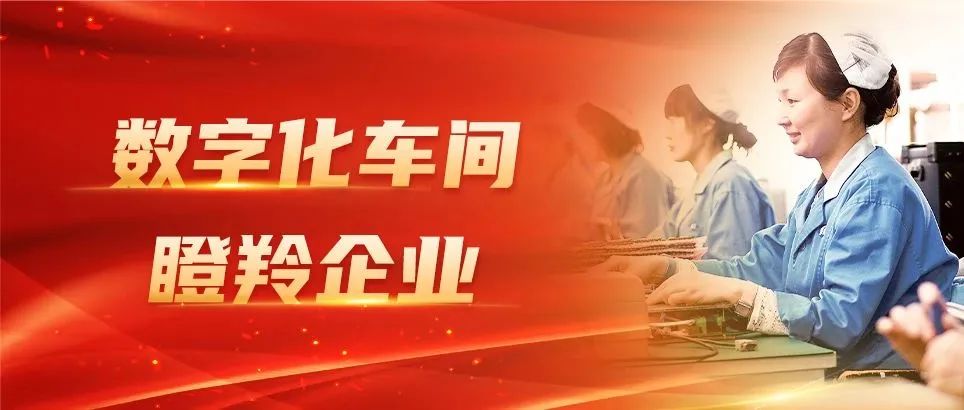 20230109091014_53736 jdpay钱包 -轻松支付,安心选择